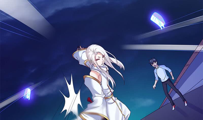《阴间贷》第49话 谁说我是他儿子！ 第7页