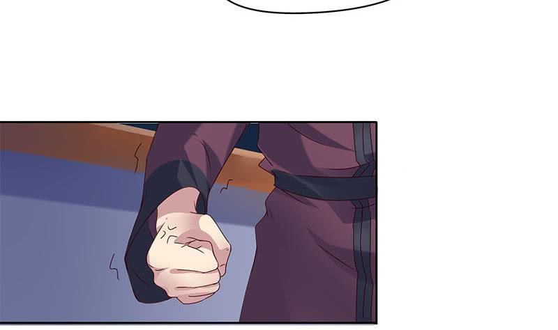 《阴间贷》第51话 白无常的捆绑 第13页