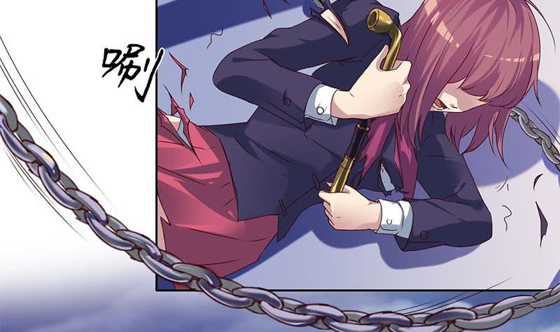 《阴间贷》第51话 白无常的捆绑 第29页