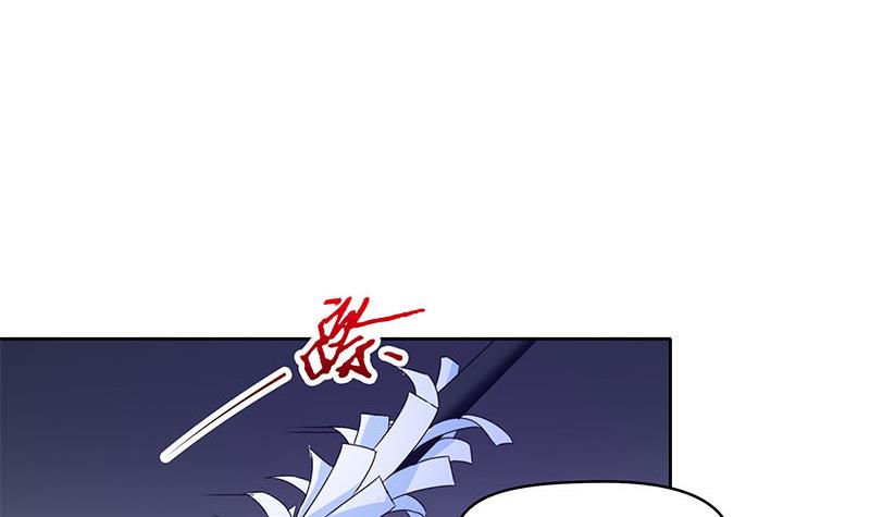 《阴间贷》第50话 二叔来的正是时候 第21页