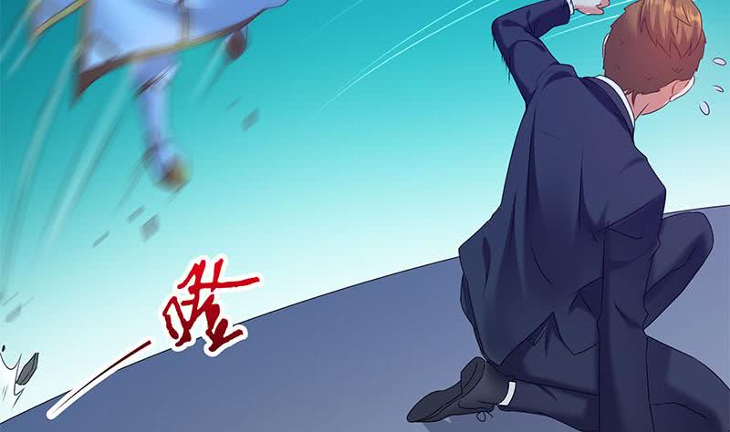 《阴间贷》第50话 二叔来的正是时候 第26页