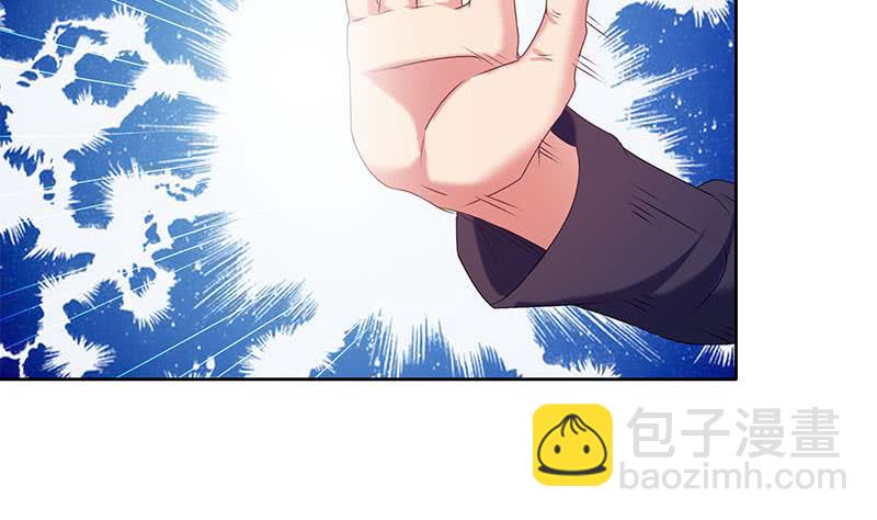 《阴间贷》第50话 二叔来的正是时候 第28页