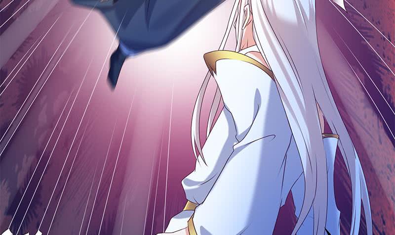《阴间贷》第52话 借你女儿一用 第9页