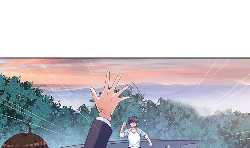 《阴间贷》第55话 消失的二楼 第16页