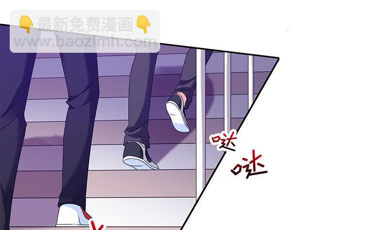 《阴间贷》第55话 消失的二楼 第36页