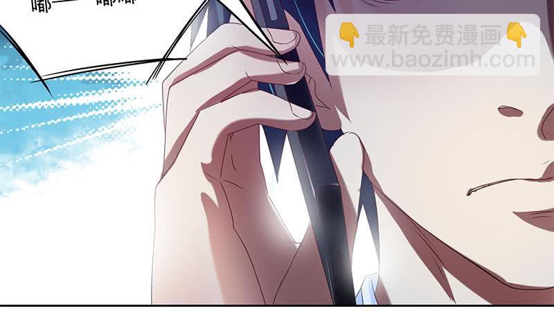 《阴间贷》第55话 消失的二楼 第6页