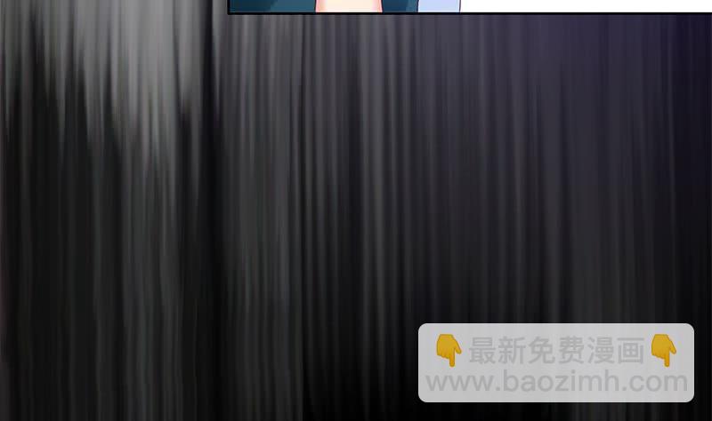 《阴间贷》第56话 十亿就十亿！ 第14页