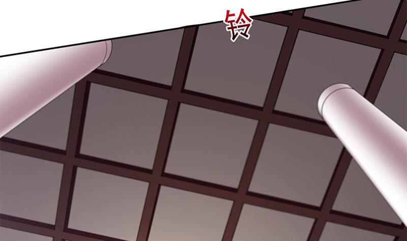 《阴间贷》第56话 十亿就十亿！ 第26页