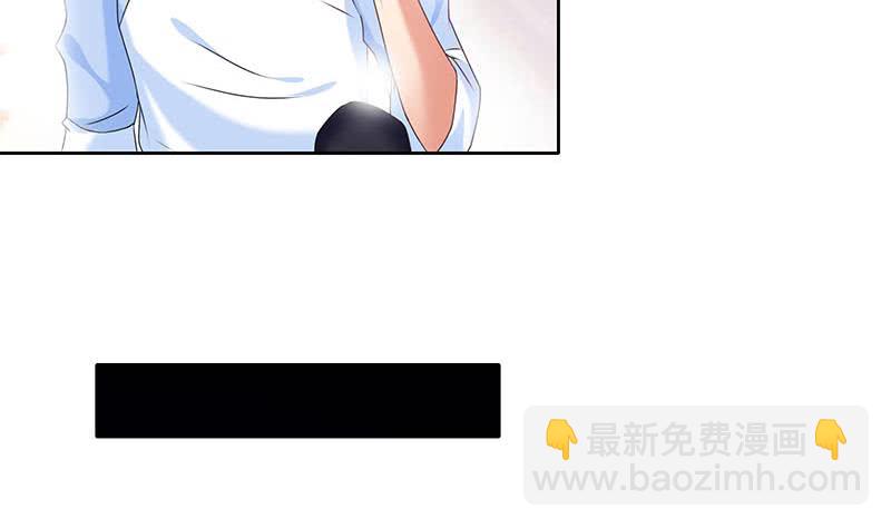 《阴间贷》第56话 十亿就十亿！ 第38页
