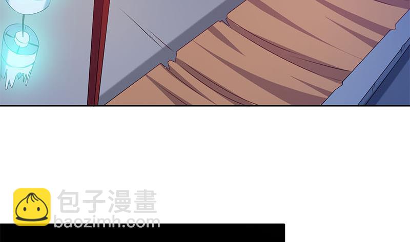 《阴间贷》第53话 五家仙 第10页