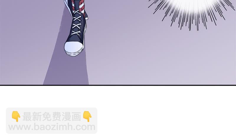 《阴间贷》第53话 五家仙 第37页