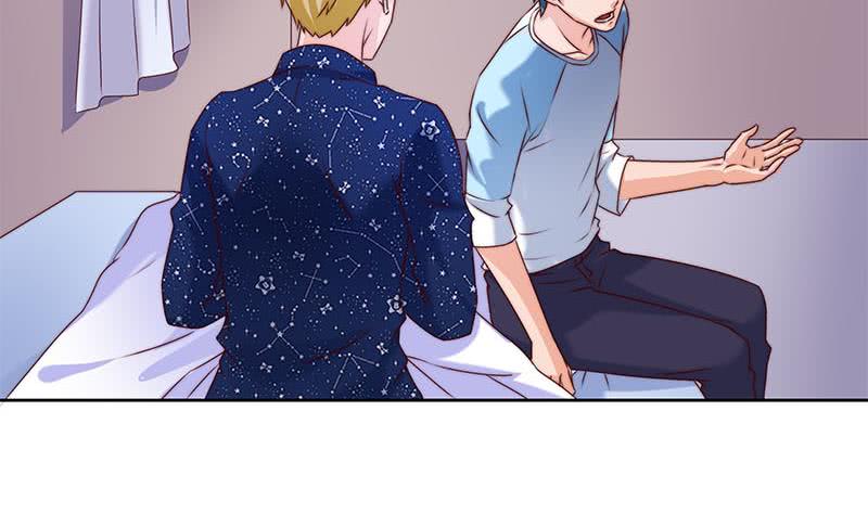 《阴间贷》第54话 我的大长腿好看吗？ 第44页