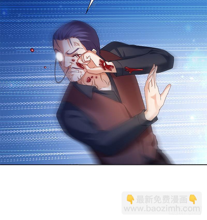 《阴间贷》第59话 肖父你咋了？ 第30页