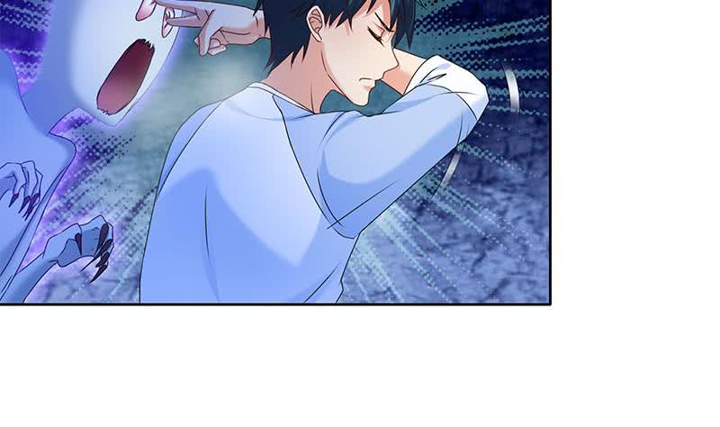 《阴间贷》第59话 肖父你咋了？ 第4页