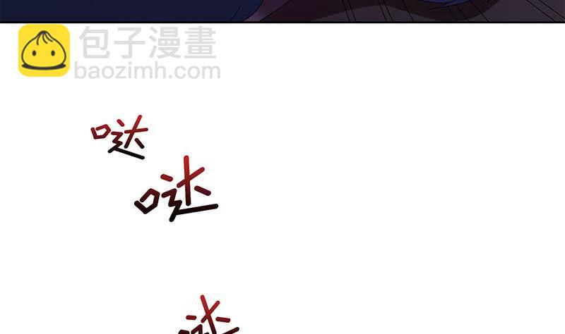 《阴间贷》第58话 人为道场 第37页