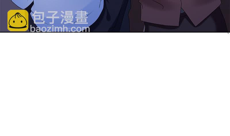 《阴间贷》第58话 人为道场 第40页