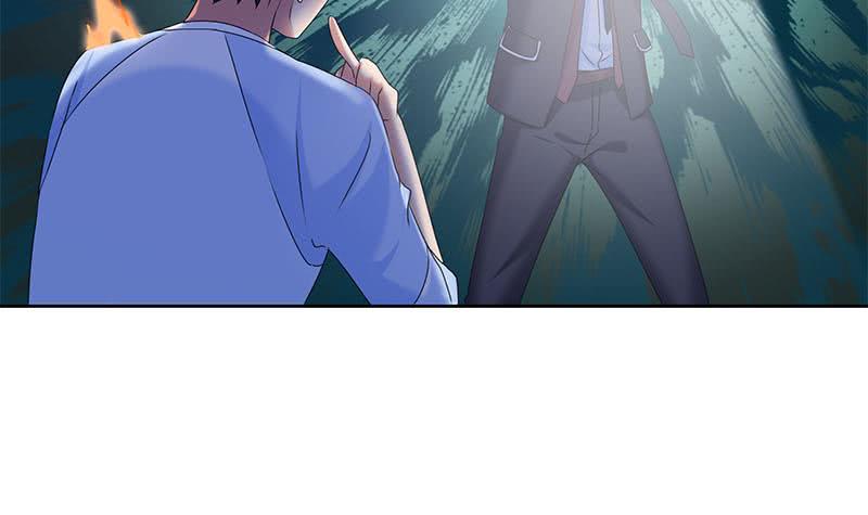 《阴间贷》第58话 人为道场 第45页