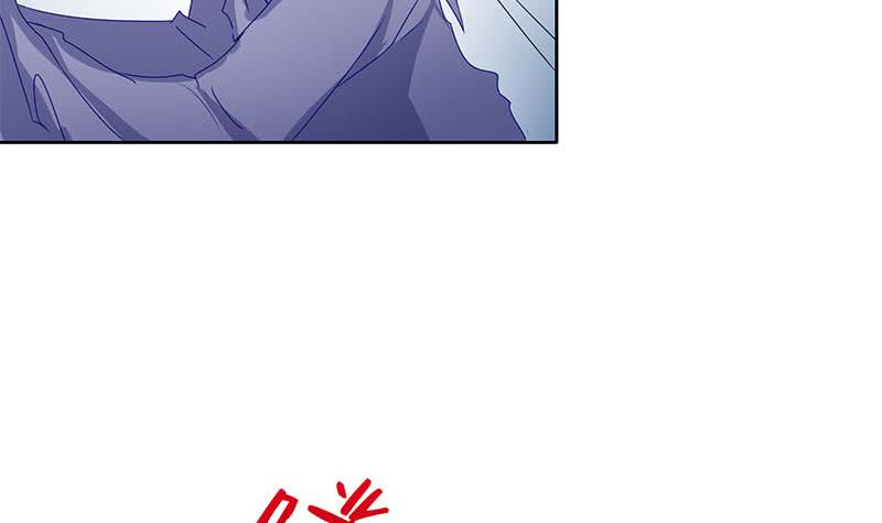 《阴间贷》第58话 人为道场 第9页