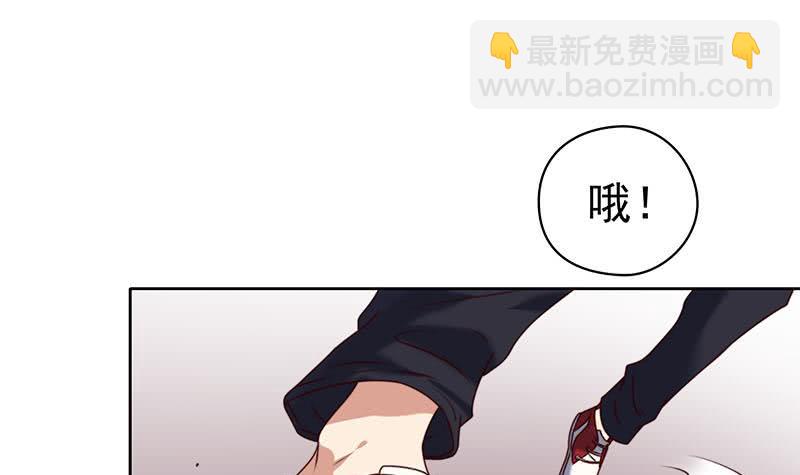 《阴间贷》第57话 千万别回头！ 第15页