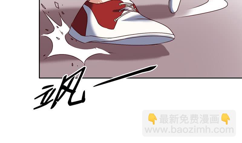 《阴间贷》第57话 千万别回头！ 第16页