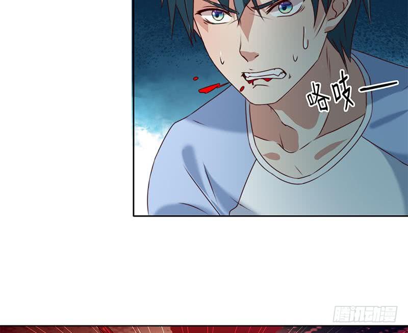 《阴间贷》第57话 千万别回头！ 第41页