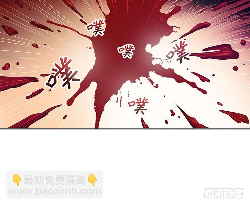 《阴间贷》第57话 千万别回头！ 第42页