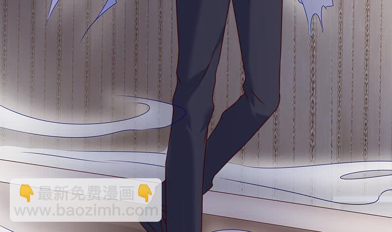 《阴间贷》第57话 千万别回头！ 第48页