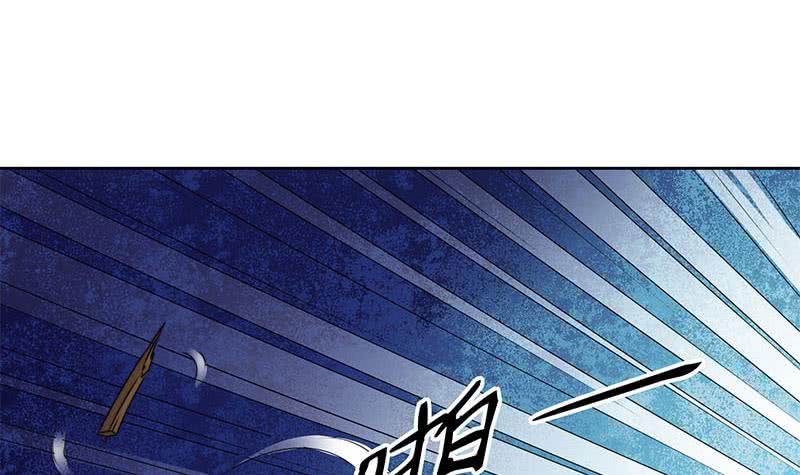 《阴间贷》第60话 你怎么才来呀？ 第30页