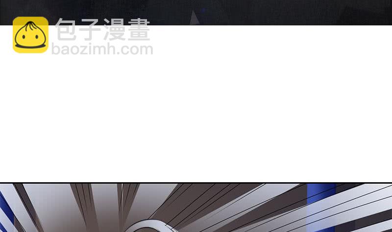 《阴间贷》第60话 你怎么才来呀？ 第3页
