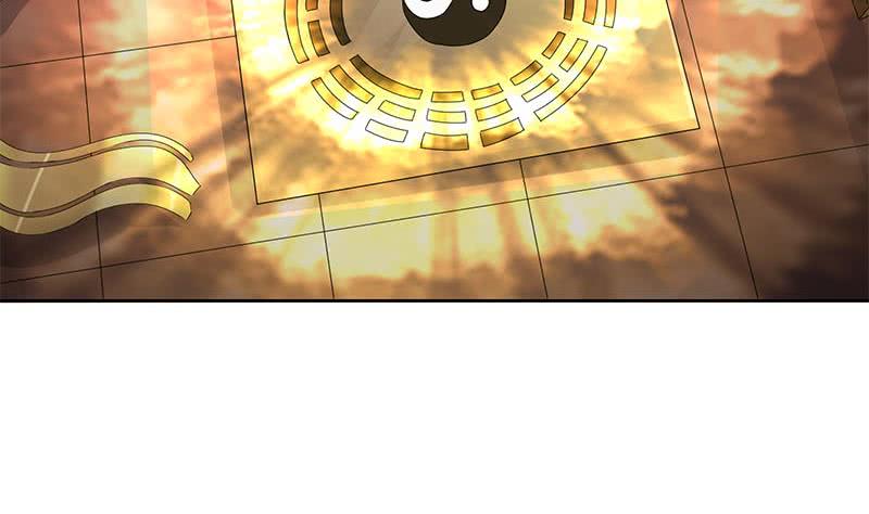 《阴间贷》第60话 你怎么才来呀？ 第50页