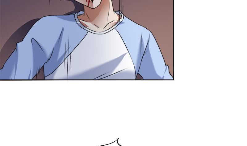 《阴间贷》第60话 你怎么才来呀？ 第7页