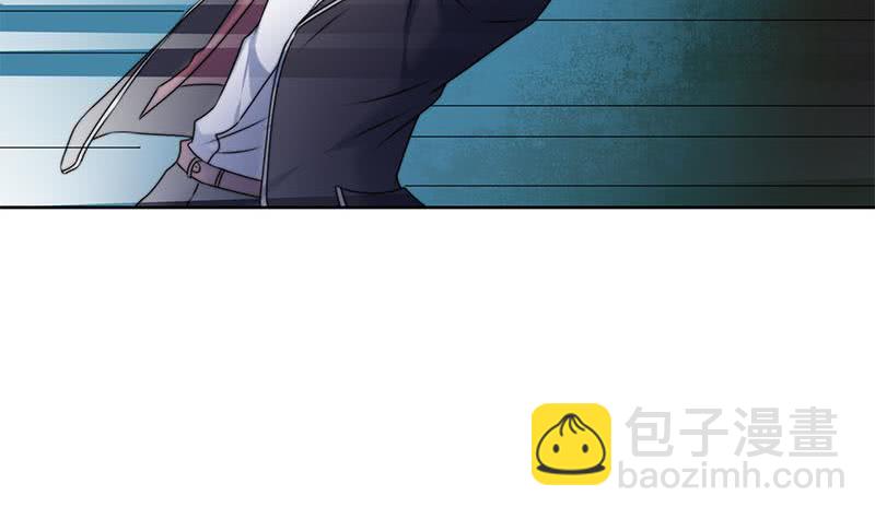 《阴间贷》第60话 你怎么才来呀？ 第9页