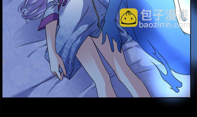 《阴间贷》第63话 鬼压床 第12页