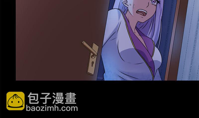 《阴间贷》第63话 鬼压床 第18页