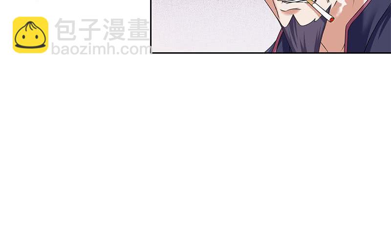 《阴间贷》第61话 倒插香 第12页