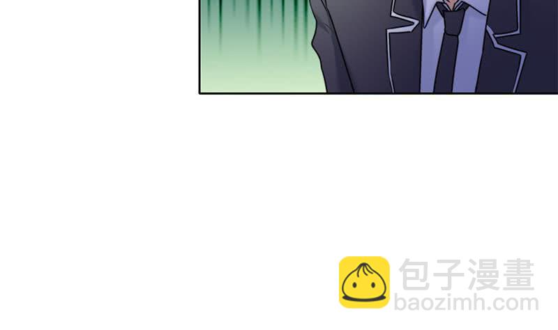《阴间贷》第61话 倒插香 第34页