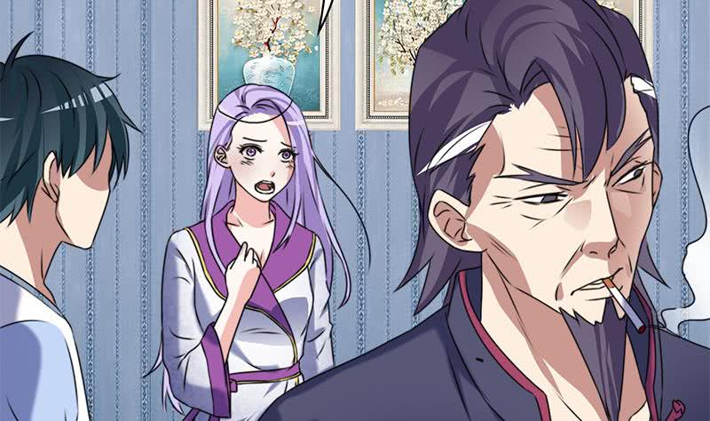 《阴间贷》第64话 肖远山的秘密 第26页
