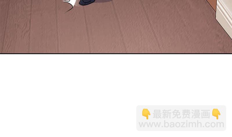 《阴间贷》第62话 昏迷的肖潇 第35页