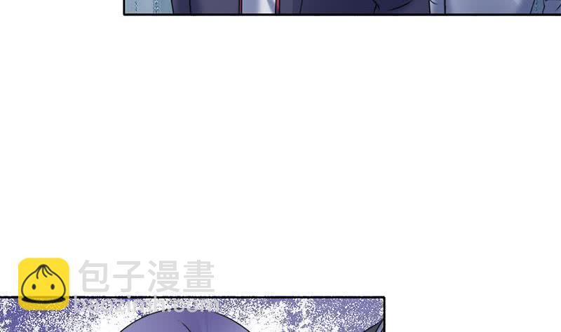 《阴间贷》第62话 昏迷的肖潇 第44页