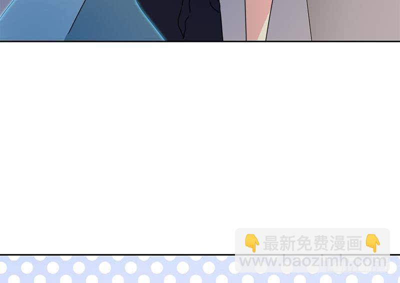《阴间贷》第66话 剩下四只鬼瞎子 第19页