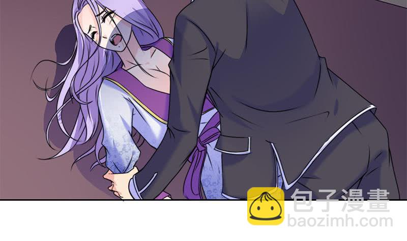 《阴间贷》第66话 剩下四只鬼瞎子 第35页