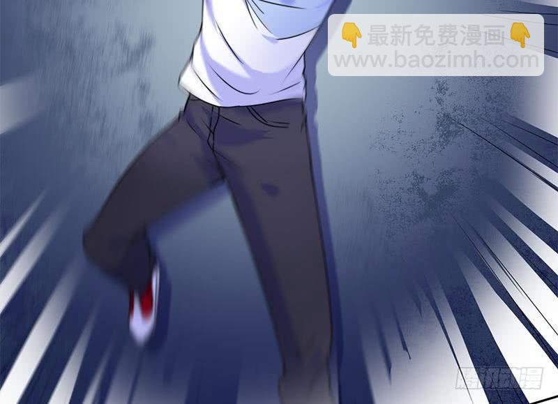 《阴间贷》第66话 剩下四只鬼瞎子 第38页