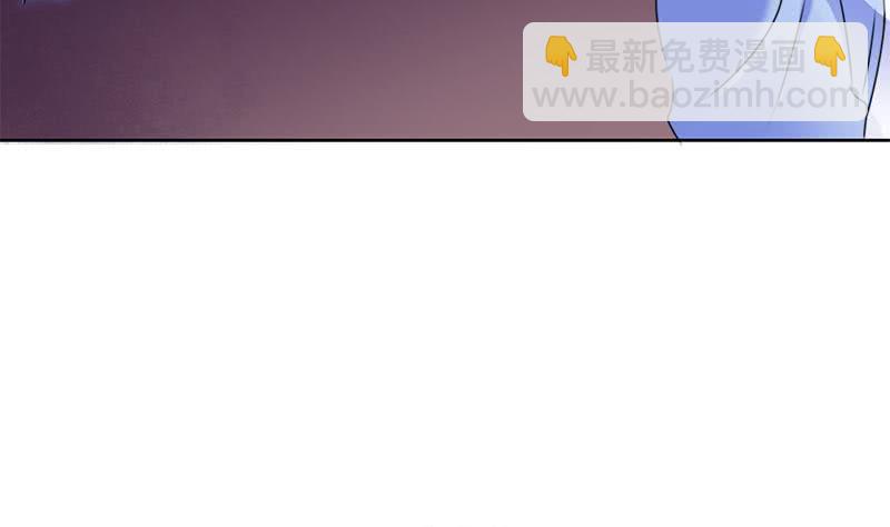 《阴间贷》第66话 剩下四只鬼瞎子 第5页