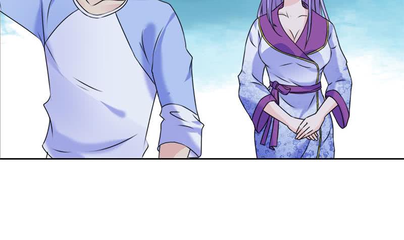 《阴间贷》第66话 剩下四只鬼瞎子 第9页