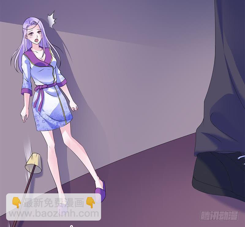 《阴间贷》第67话 被父亲献祭的少女 第16页