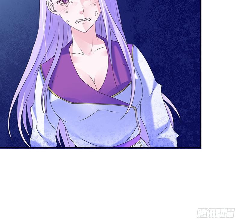 《阴间贷》第67话 被父亲献祭的少女 第18页