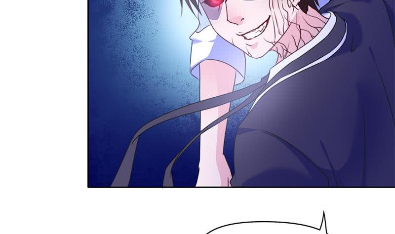 《阴间贷》第67话 被父亲献祭的少女 第20页