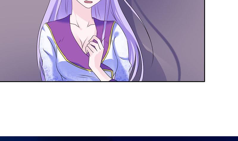 《阴间贷》第67话 被父亲献祭的少女 第26页