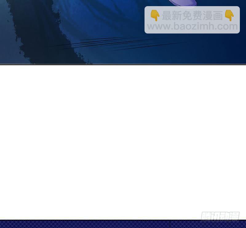 《阴间贷》第67话 被父亲献祭的少女 第32页