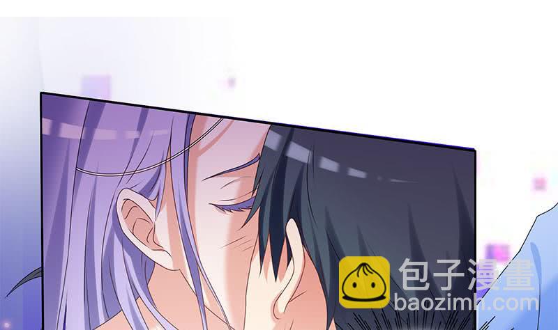 《阴间贷》第68话 这种事要两情相悦 第19页